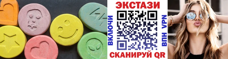 закладки  Георгиевск  Экстази louis Vuitton 