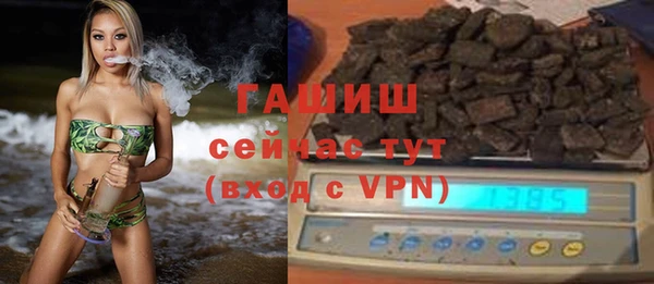 спайс Аркадак