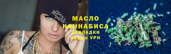 спайс Аркадак
