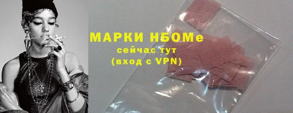 спайс Аркадак