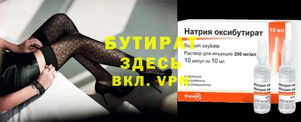 спайс Аркадак