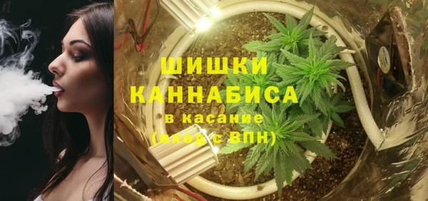 MDMA Алзамай