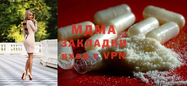 ешки Армянск