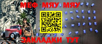 индика Новодвинск