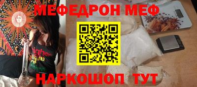 индика Новодвинск