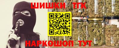 меф VHQ Новокубанск