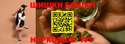меф VHQ Новокубанск