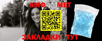 индика Новодвинск