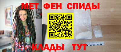 тгк Новозыбков