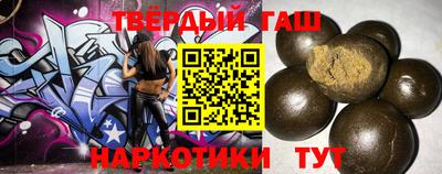 тгк Новозыбков