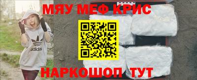 индика Новодвинск