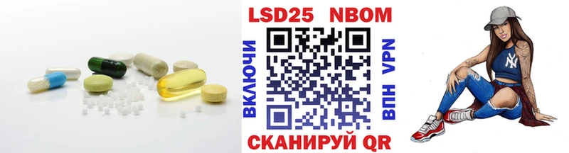 Лсд 25 экстази ecstasy  Георгиевск 