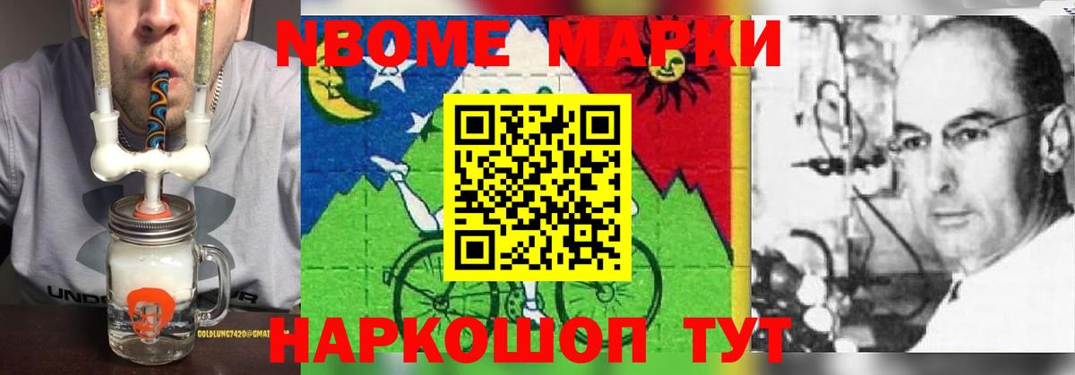 Лсд 25 экстази ecstasy Георгиевск