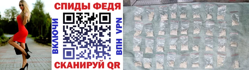сколько стоит  Георгиевск  ОМГ ОМГ   МЕТАМФЕТАМИН мет 